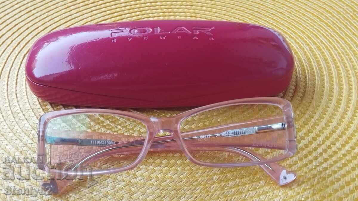 Ochelari de vedere pentru femei 2.5 cu ramă de plastic Fiorucci
