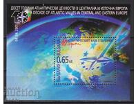 Bloc curat 10 g Atlantic Club in Bulgaria 2001 din Bulgaria