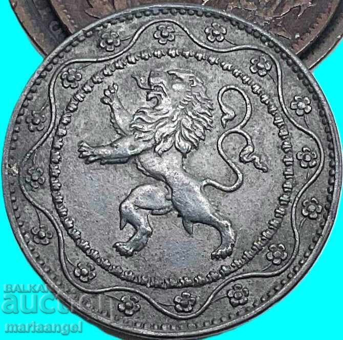 Belgia 25 cenți 1916 zinc - Primul Război Mondial - 7 Belgia 25 cenți 1916 zinc - Primul Război Mondial - 7