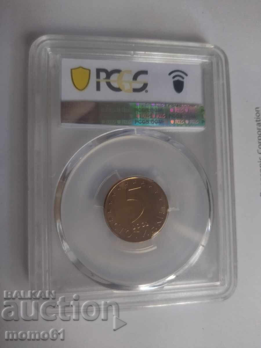 5 stotinki 2002 PCGS PR66CAM cu preț € 44.90 | 87.82 BGN