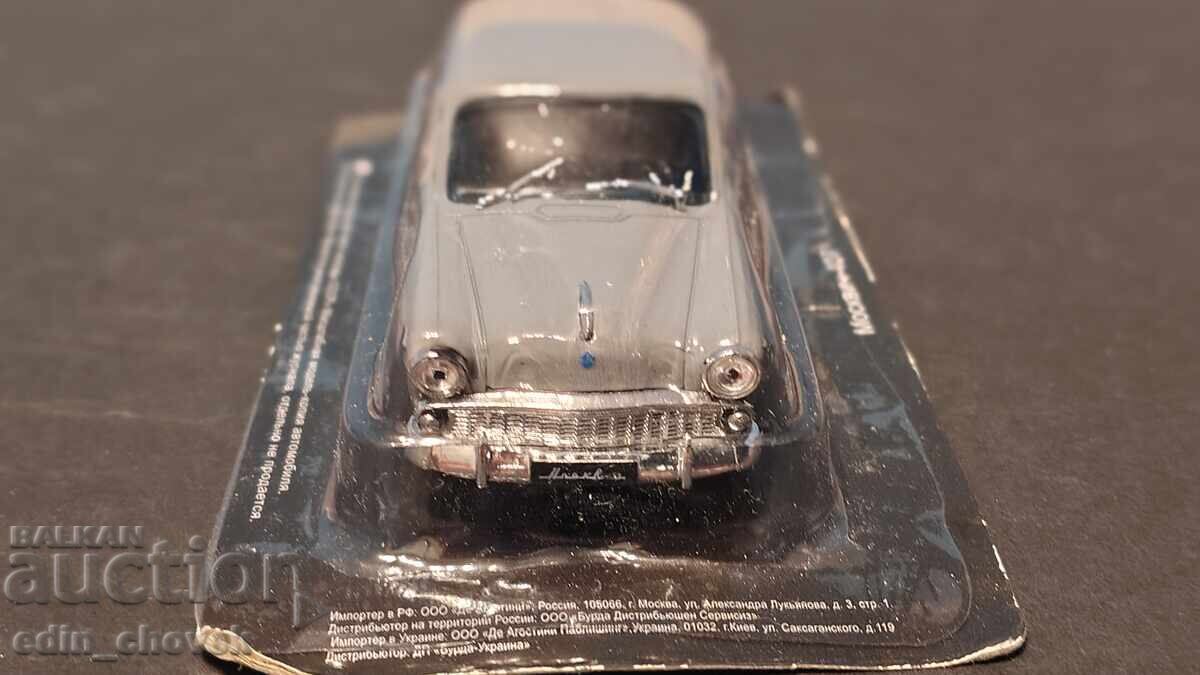 1/43 Deagostini USSR soc Moskvitch 407 new two-tone. New with price € 15.00 | 29.34 BGN