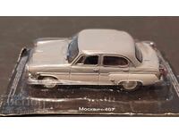 1/43 Deagostini ΕΣΣΔ σοσιαλιστικό Moskvitch 407 καινούργιο δίχρωμο. Καινούργιο