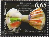 Mint stamp Diplomatic relations with the USA 2003 Bulgaria