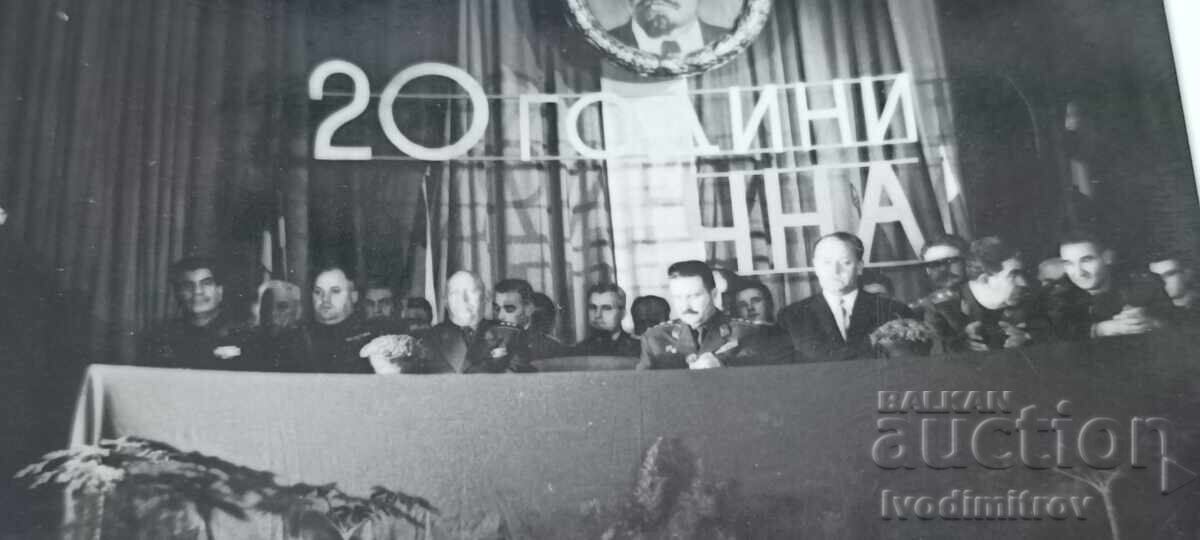 Photo Generals and officers of the presidium with price € 0.84 | 1.64 BGN