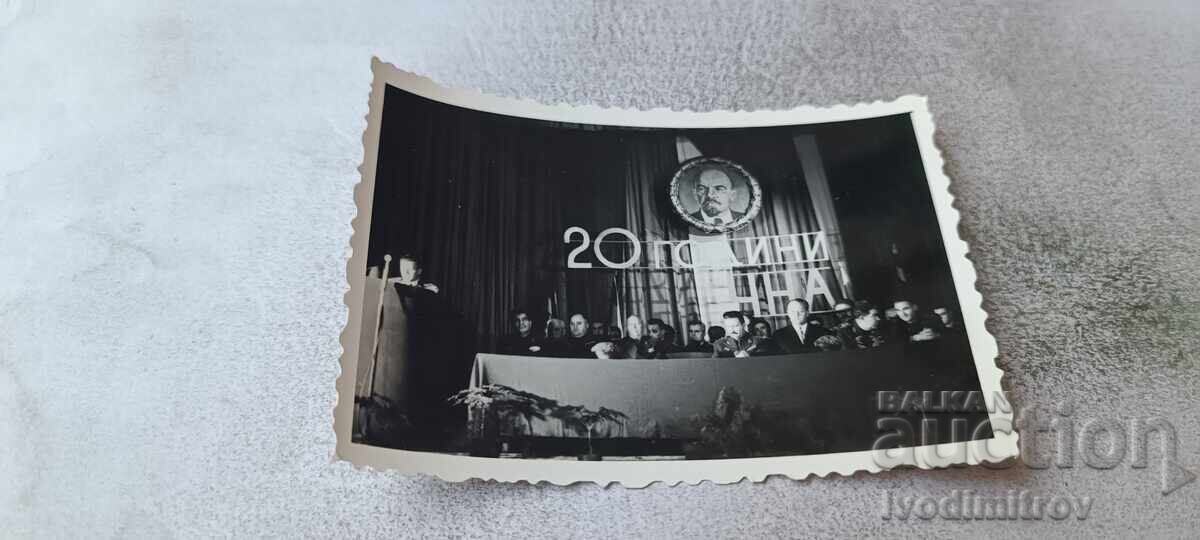 Photo Generals and officers of the presidium