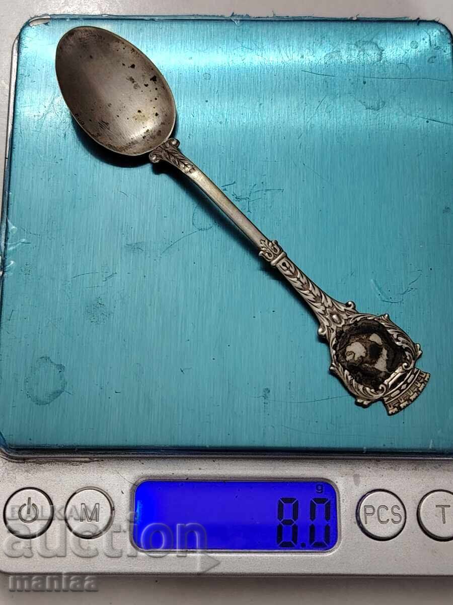 Hallmarked silver spoon - 6