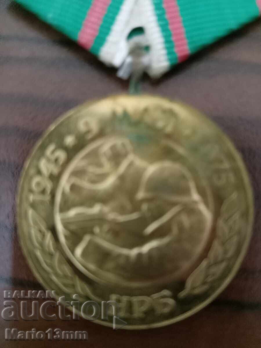 Insignă 30 de ani de la Victoria asupra Germaniei Fasciste cu preț € 10.00 | 19.56 BGN