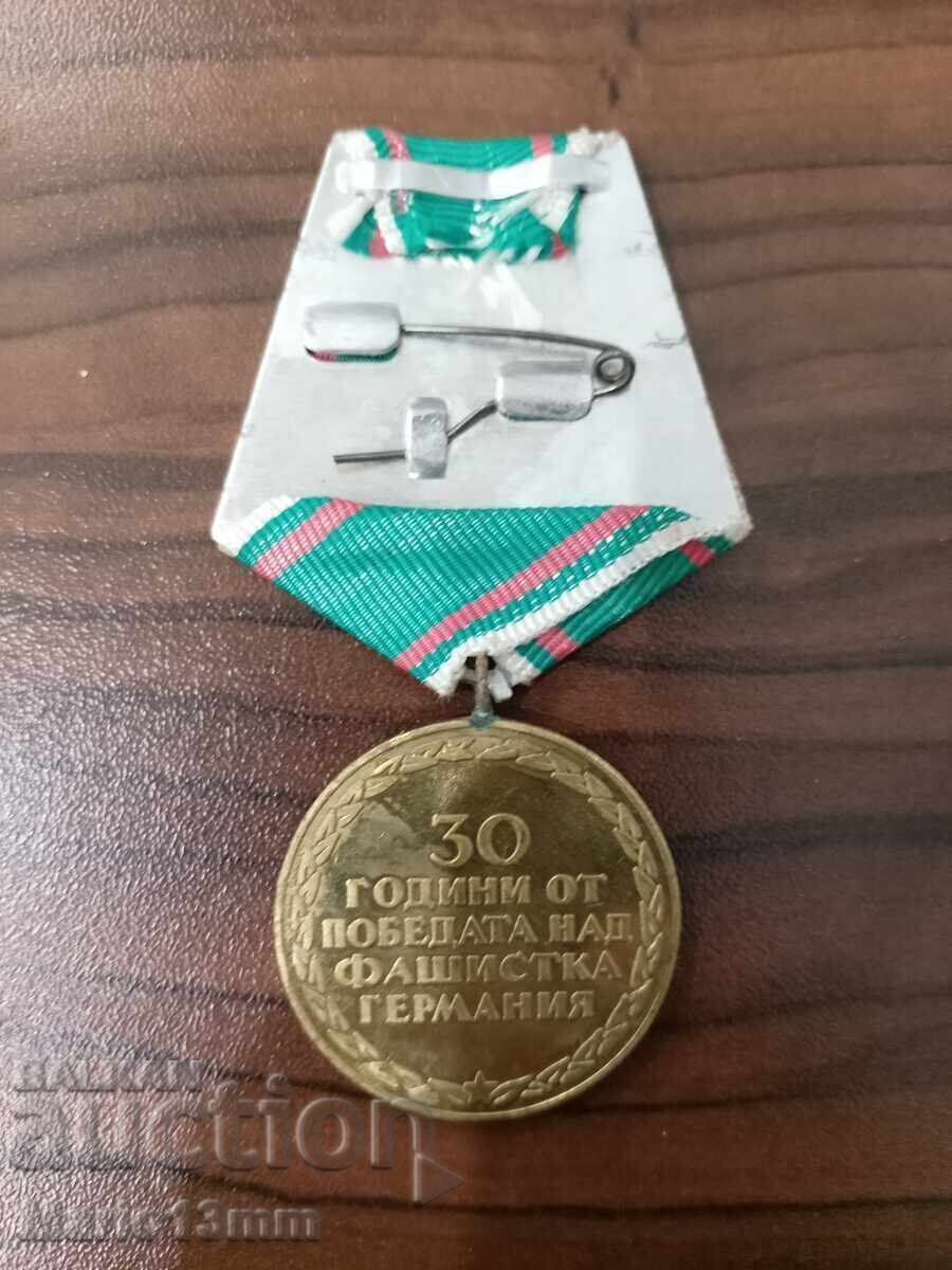 Insignă 30 de ani de la Victoria asupra Germaniei Fasciste