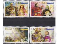 Mărci poștale neștampilate „Constructori ai statului bulgar” 2001 Bulgaria