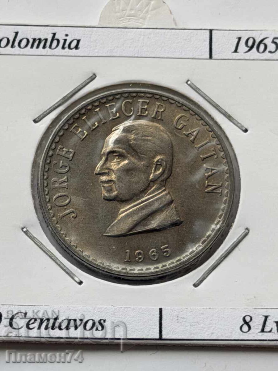 50 σεντάβος 1965 Κολομβία με τιμή € 2.00 | 3.91 BGN