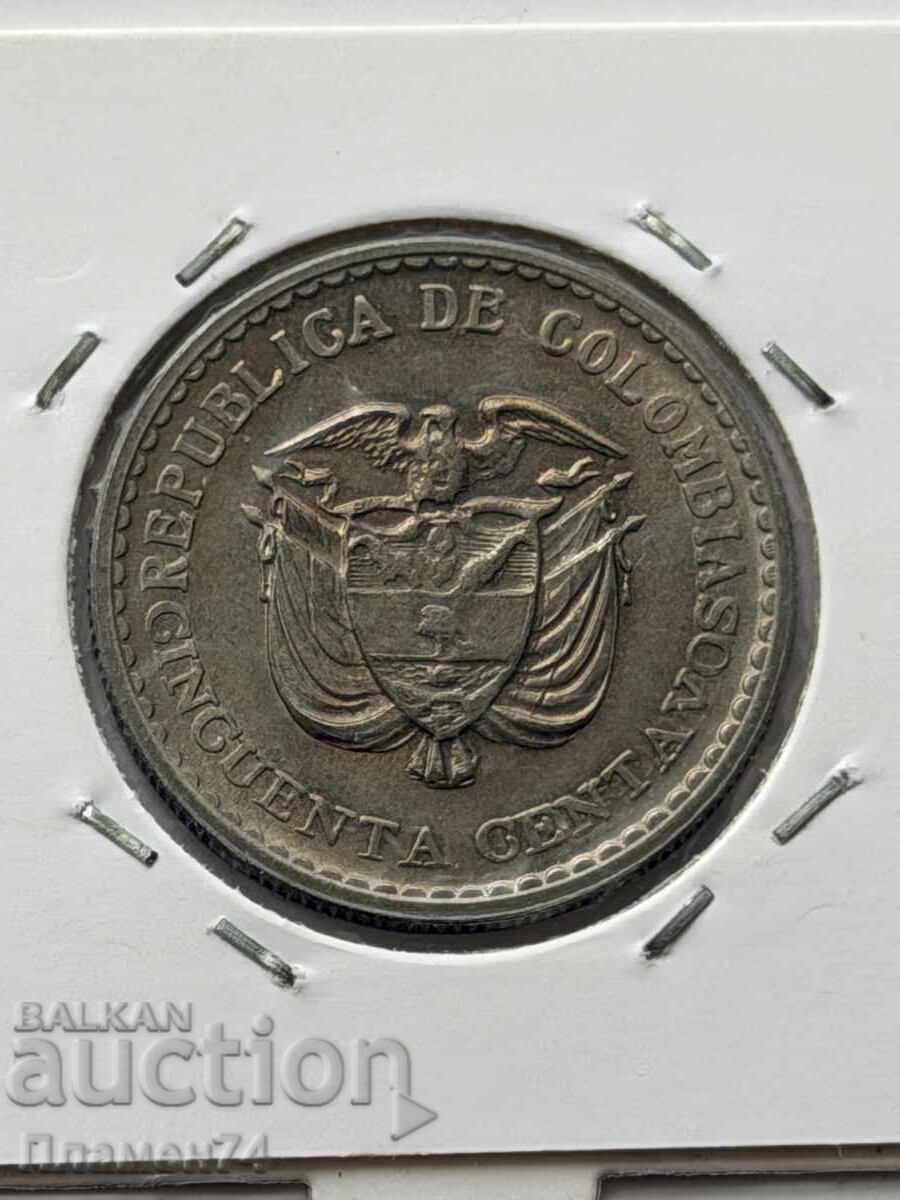 50 σεντάβος 1965 Κολομβία