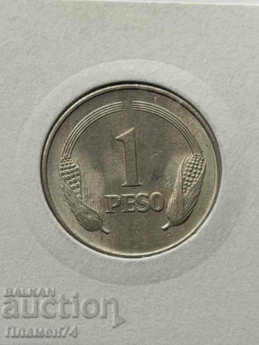 1 peso 1976 Columbia