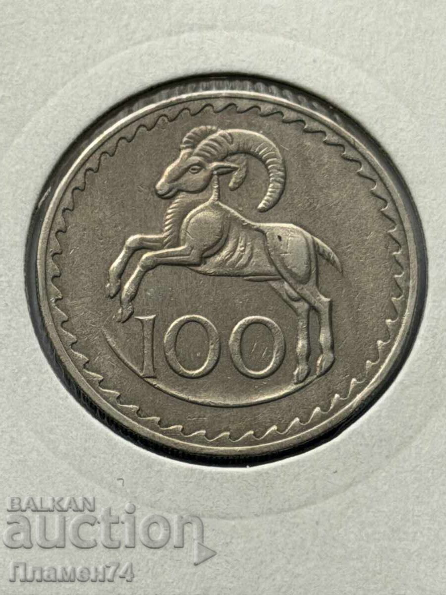 100 mils 1960 Cipru 100 mils 1960 Cipru