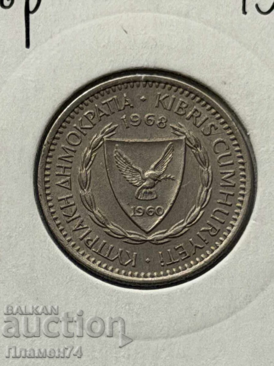 25 Mils 1968 Cyprus with price € 2.00 | 3.91 BGN 25 Mils 1968 Cyprus with price € 2.00 | 3.91 BGN