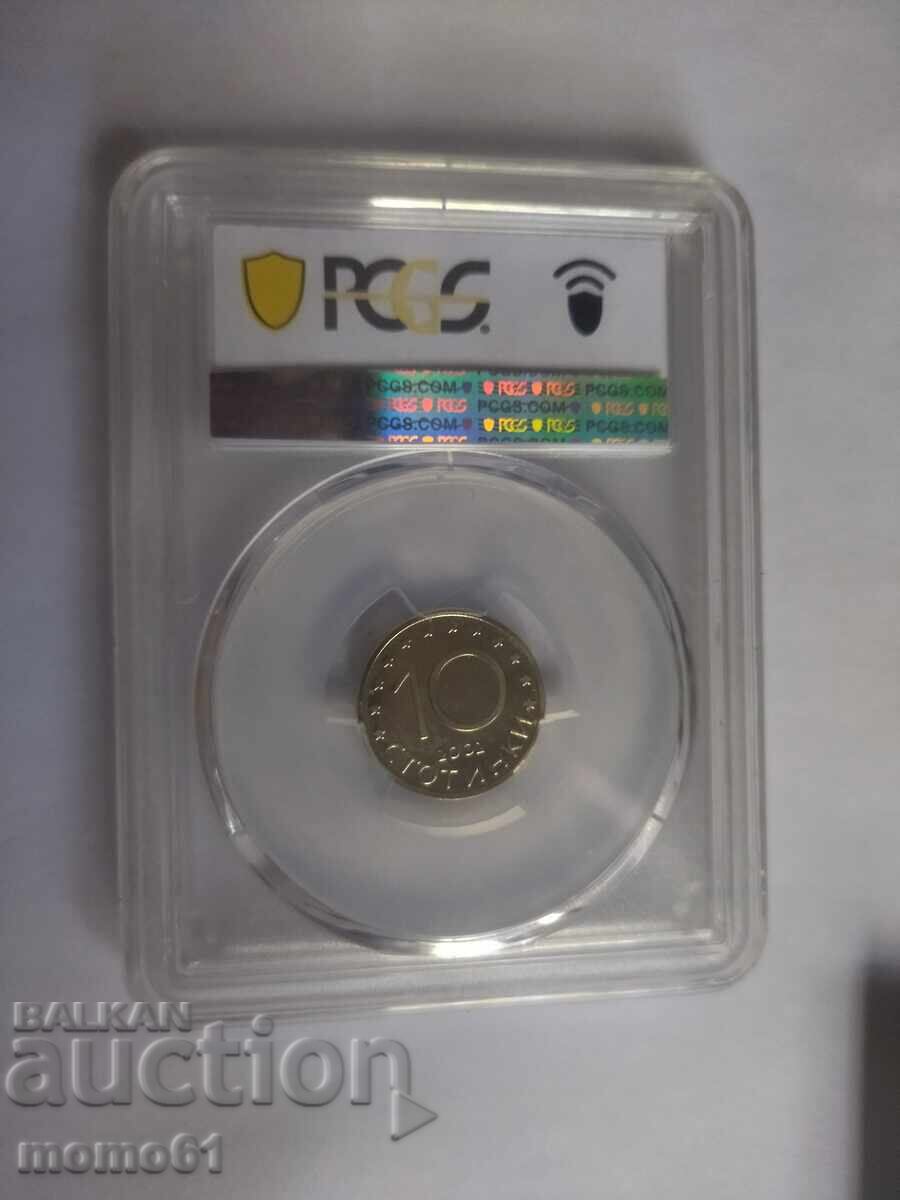 10 stotinki 2002 PCGS PR66DCAM cu preț € 59.90 | 117.15 BGN