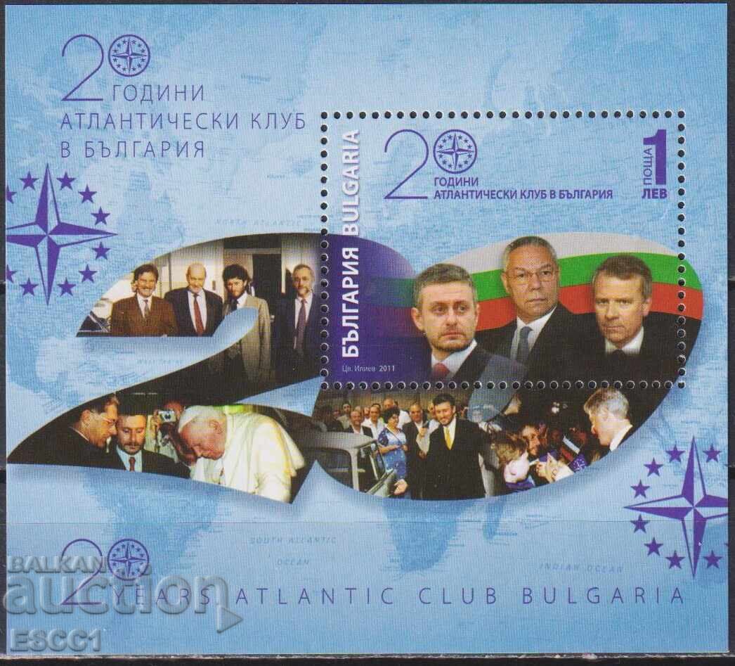 Clean block Atlantic Club 2011 from Bulgaria /c