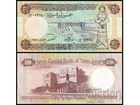 ❤️ ⭐ Siria 1991 50 lire UNC nouă ⭐ ❤️