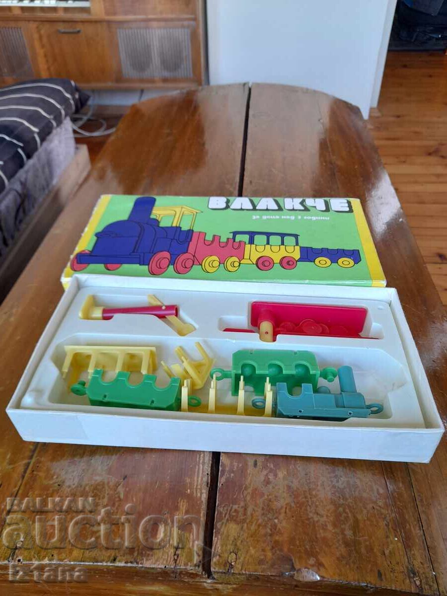 Set de construcție vintage Trenuleț cu preț € 32.00 | 62.59 BGN Set de construcție vintage Trenuleț cu preț € 32.00 | 62.59 BGN