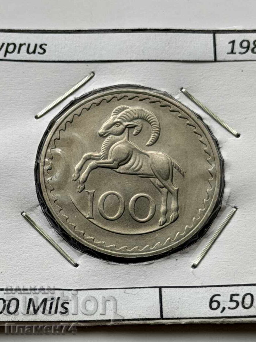 100 Mils 1980 Cyprus 100 Mils 1980 Cyprus