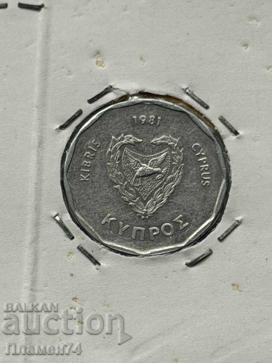 5 mile 1981 Cipru cu preț € 2.00 | 3.91 BGN 5 mile 1981 Cipru cu preț € 2.00 | 3.91 BGN