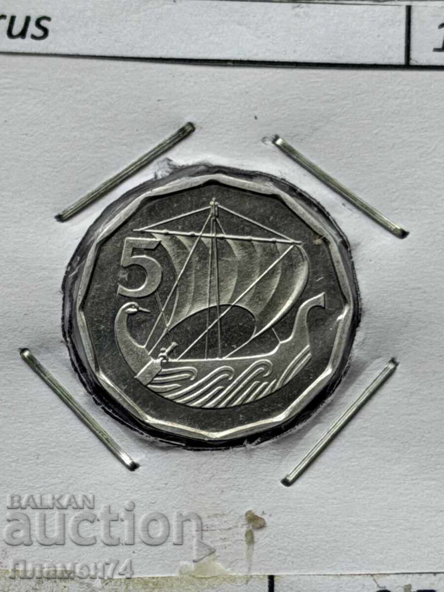 5 mils 1982 Cyprus