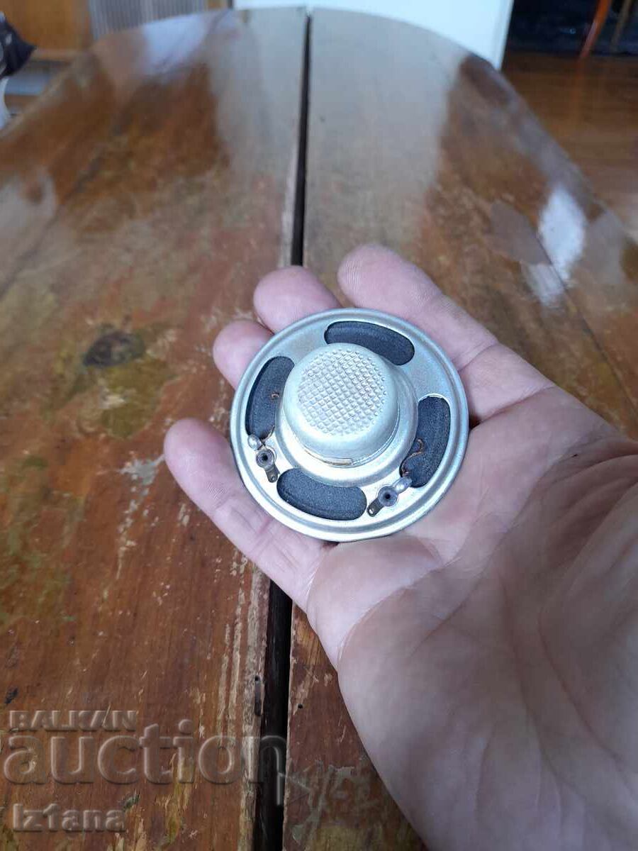 Difuzor vechi Resprom cu preț € 11.00 | 21.51 BGN