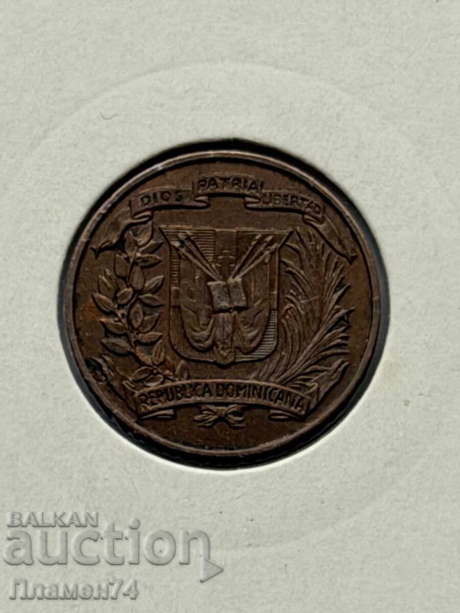 1 centavo 1971 Dominican Republic with price € 2.00 | 3.91 BGN