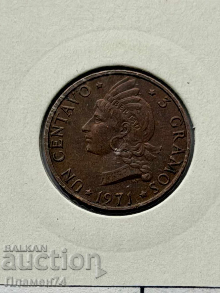 1 centavo 1971 Dominican Republic