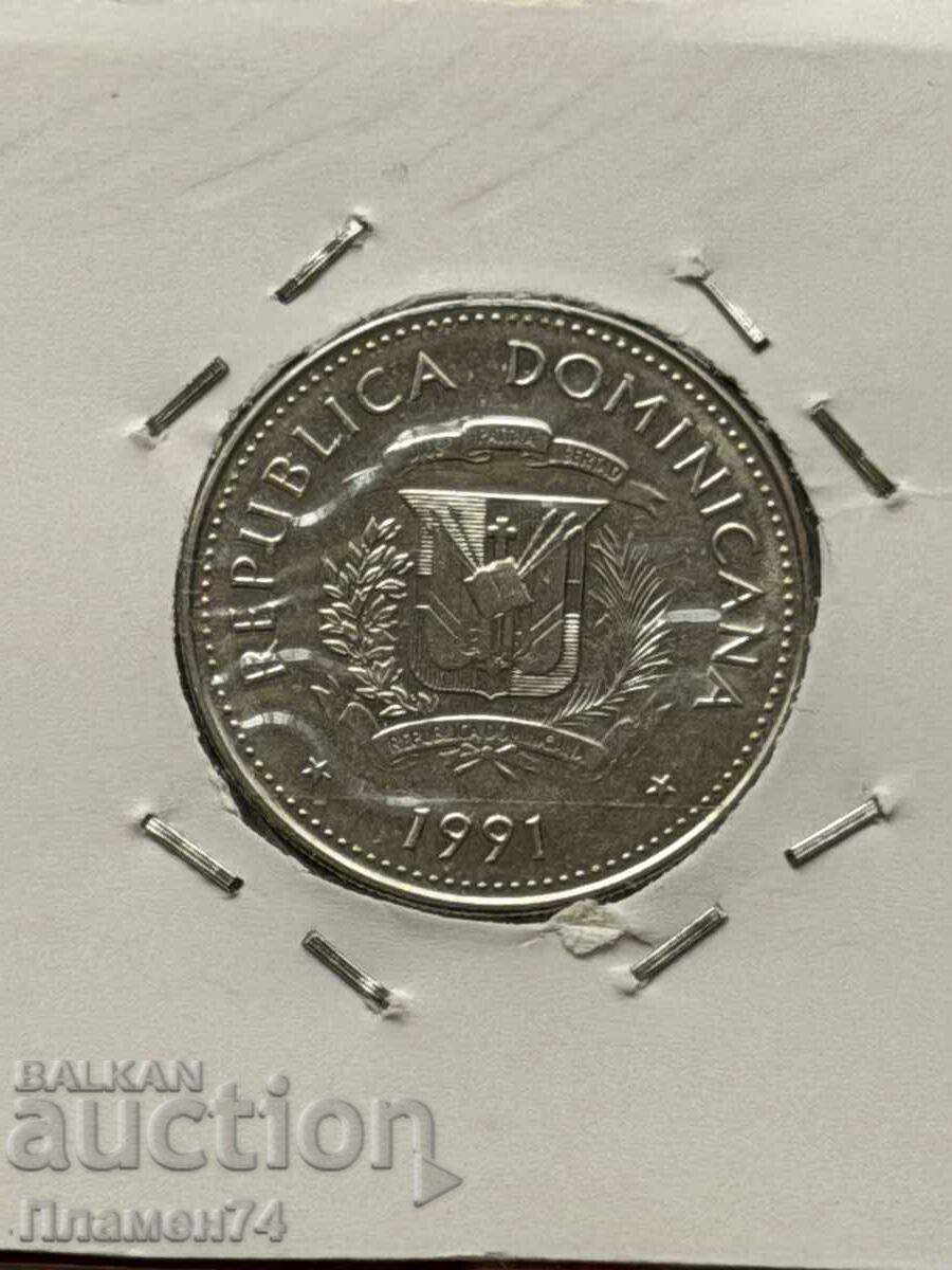 25 centavos 1991 Dominican Republic
