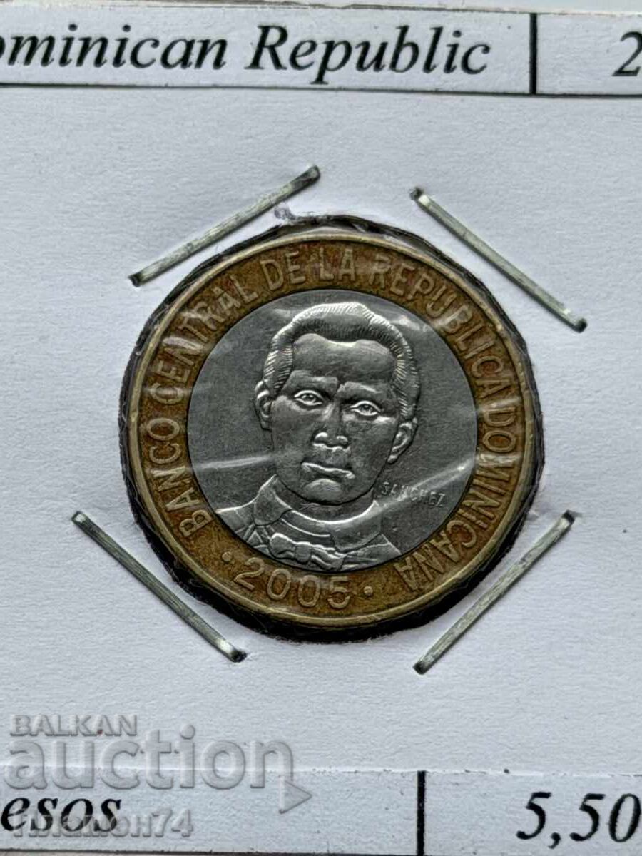 5 pesos 2005 Dominican Republic with price € 2.00 | 3.91 BGN 5 pesos 2005 Dominican Republic with price € 2.00 | 3.91 BGN