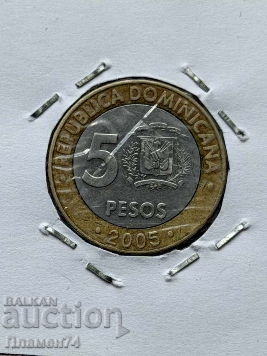 5 pesos 2005 Dominican Republic 5 pesos 2005 Dominican Republic