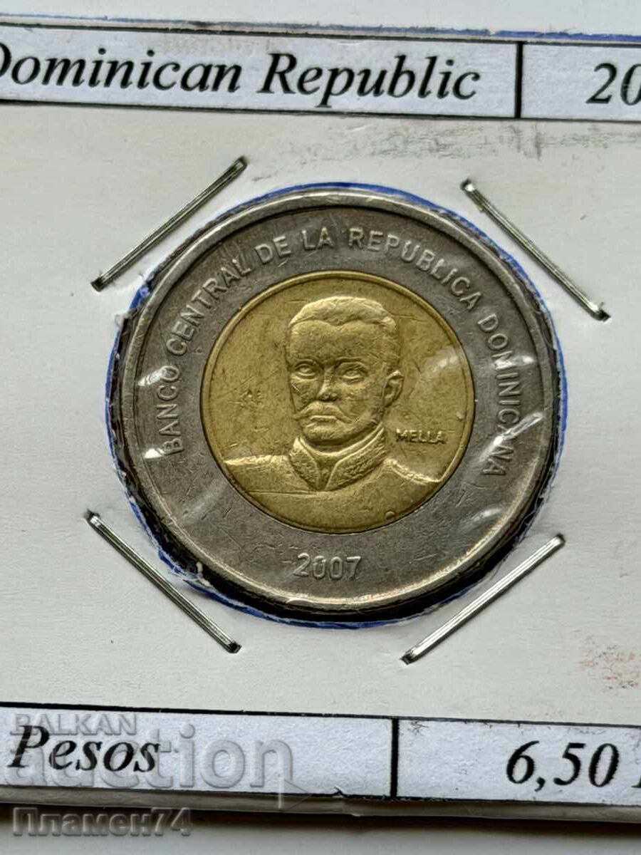10 pesos 2007 Dominican Republic with price € 2.00 | 3.91 BGN 10 pesos 2007 Dominican Republic with price € 2.00 | 3.91 BGN