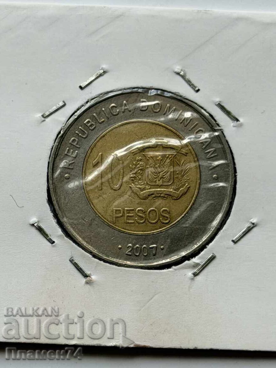 10 pesos 2007 Dominican Republic 10 pesos 2007 Dominican Republic
