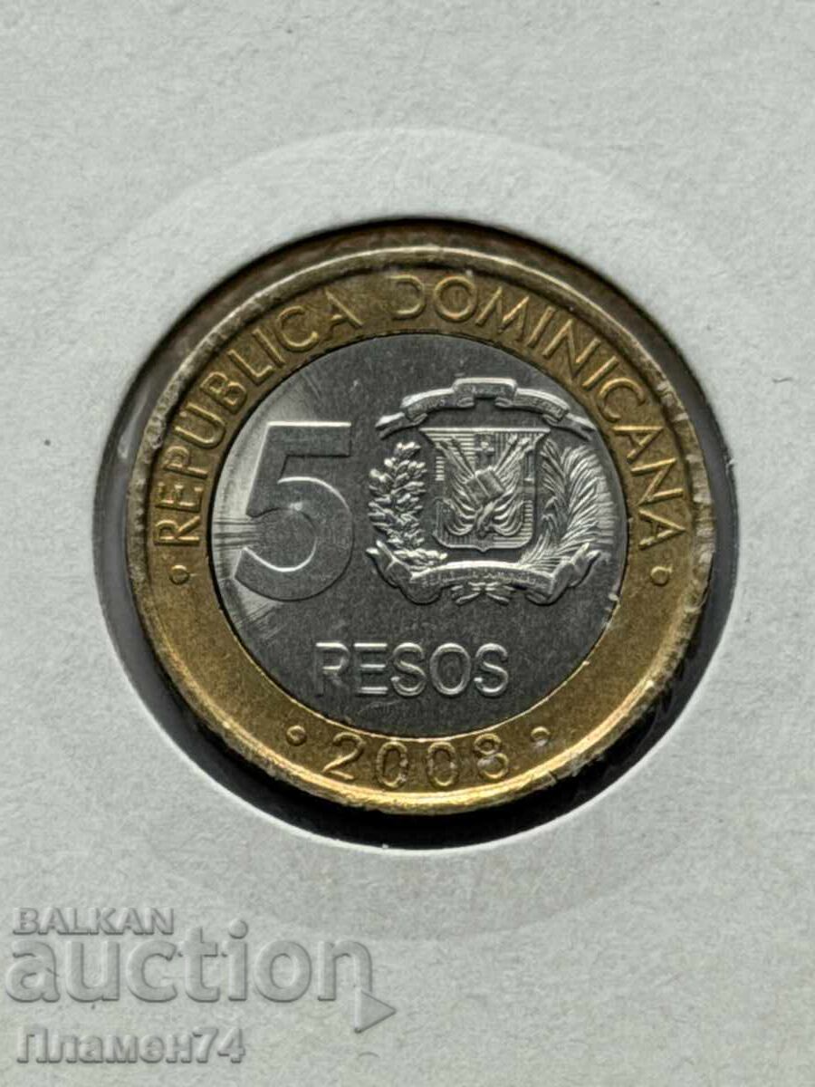 5 pesos 2008 Republica Dominicană