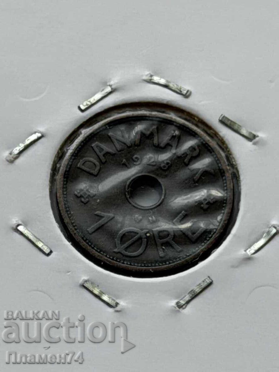 1 øre 1928 Δανία με τιμή € 2.00 | 3.91 BGN