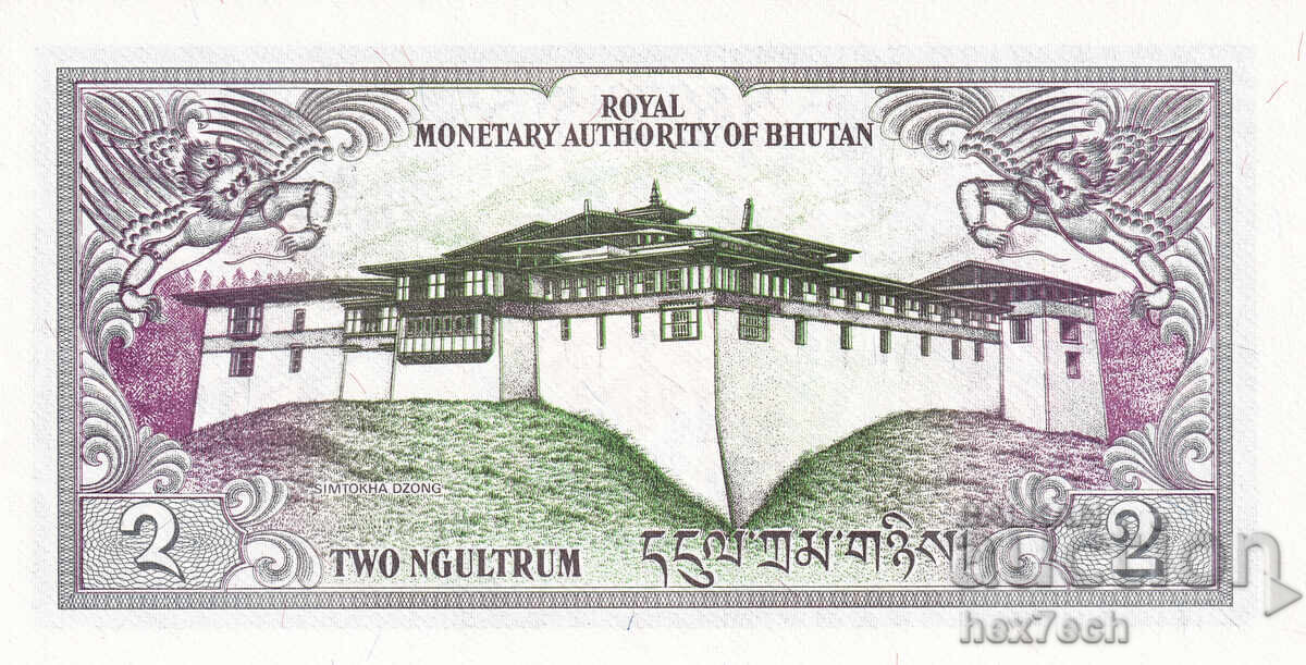 Auction  ❤️ ⭐ Bhutan 1985 2 ngultrum UNC new ⭐ ❤️