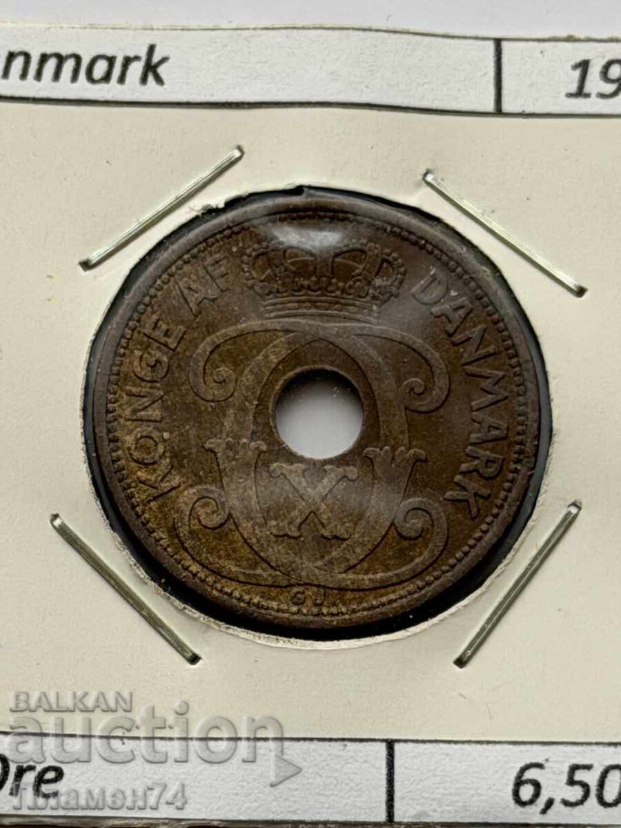 5 öre 1936 Δανία με τιμή € 2.00 | 3.91 BGN 5 öre 1936 Δανία με τιμή € 2.00 | 3.91 BGN