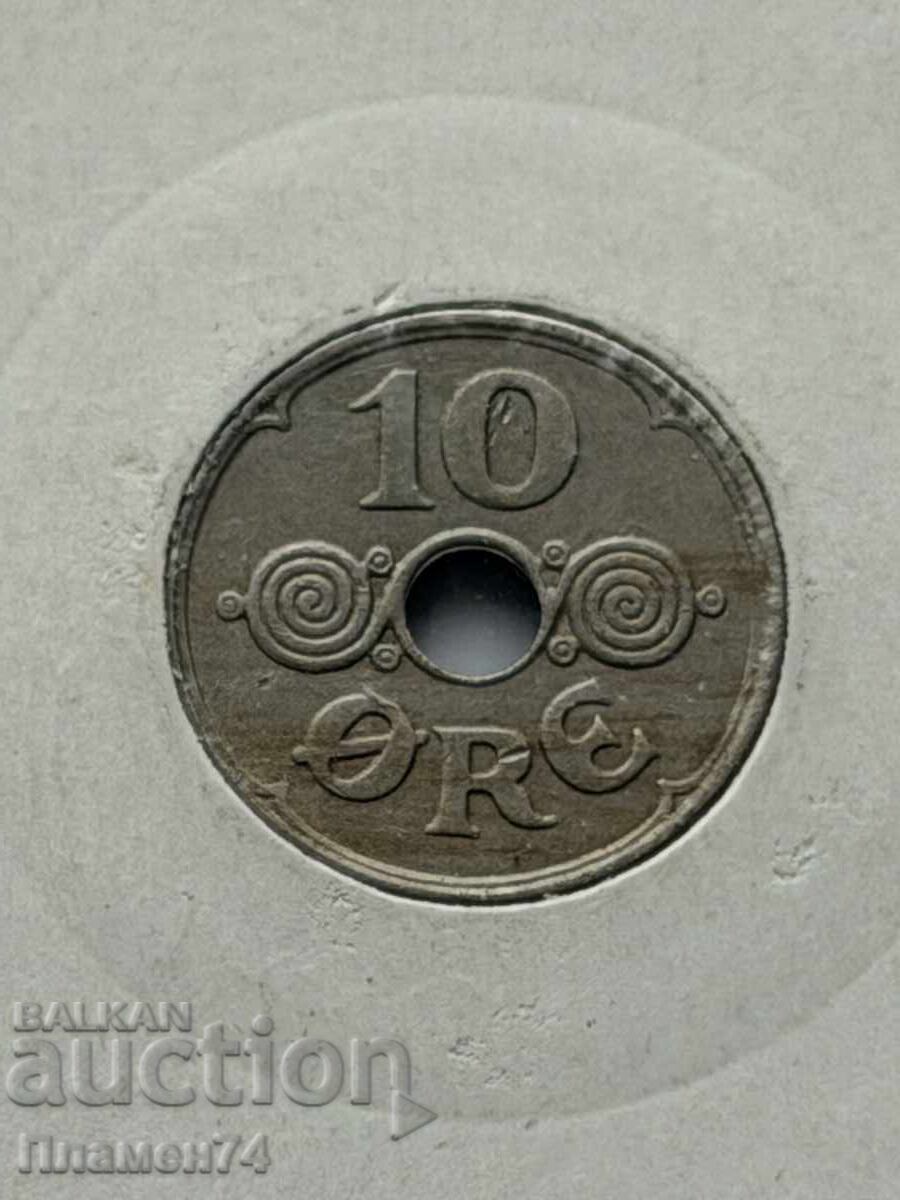 10 öre 1938 Danemarca cu preț € 2.00 | 3.91 BGN