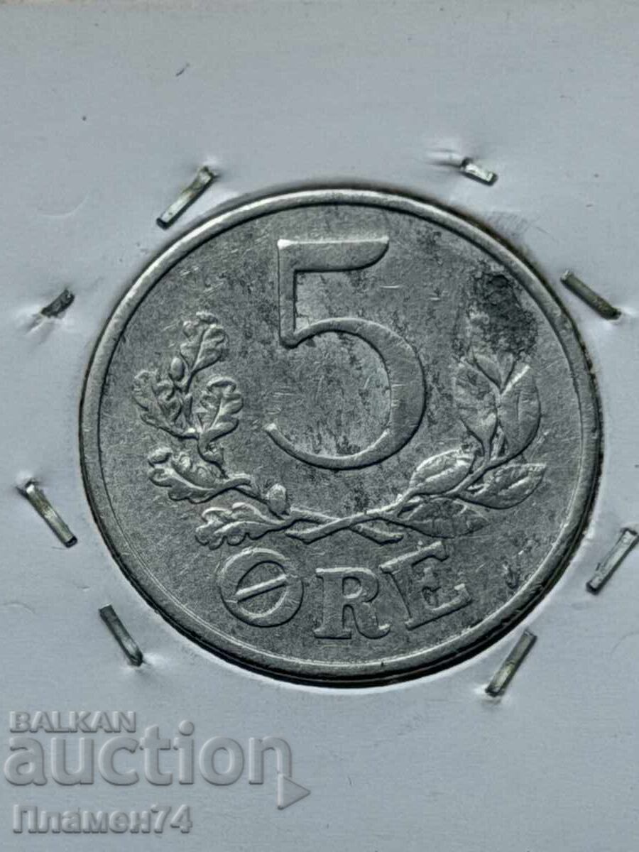5 öre 1941 Danemarca cu preț € 2.00 | 3.91 BGN