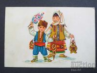 Felicitare socială de Anul Nou