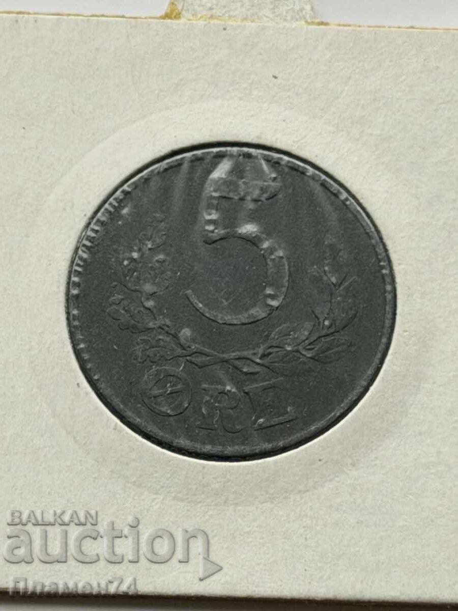 5 йоре 1943 Дания с цена € 2.00 | 3.91 лв. 5 йоре 1943 Дания с цена € 2.00 | 3.91 лв.
