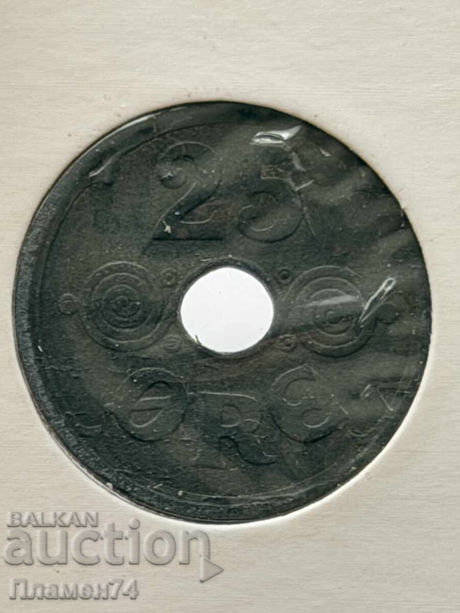 25 йоре 1944 Дания с цена € 2.00 | 3.91 лв.