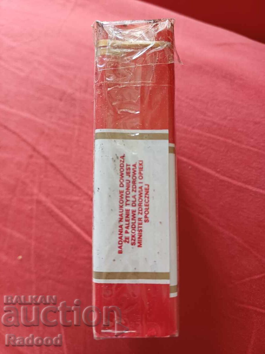 Veteran with price € 13.00 | 25.43 BGN