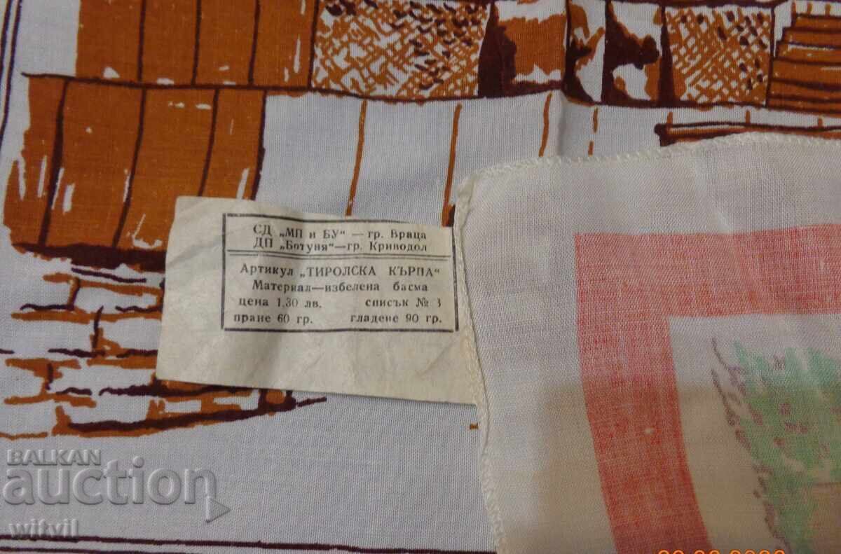 Auction  Headscarf