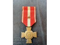 Crucea franceză pentru vitejie militară Medalie 1956