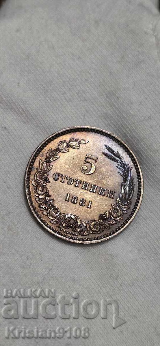 Licitație 5 stotinki 1881 top top