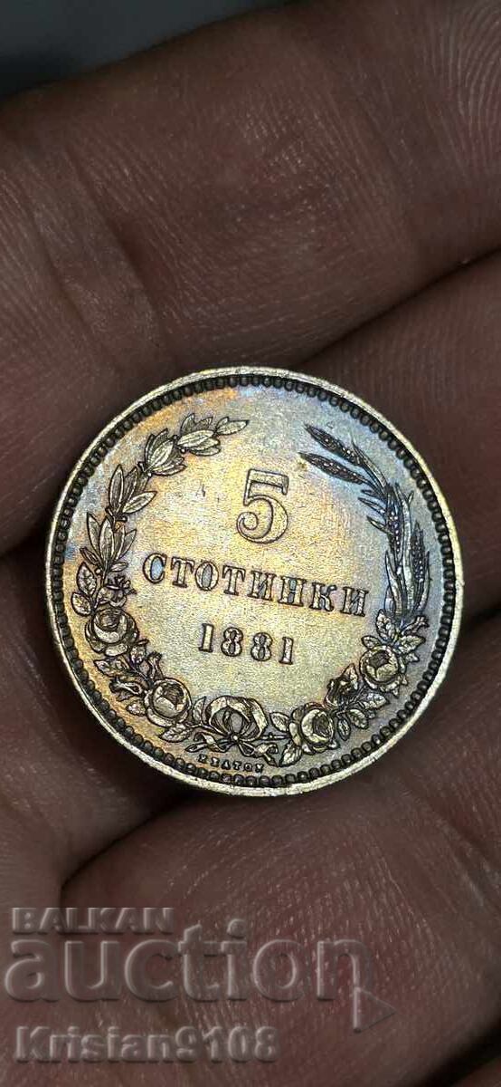 5 stotinki 1881 top top