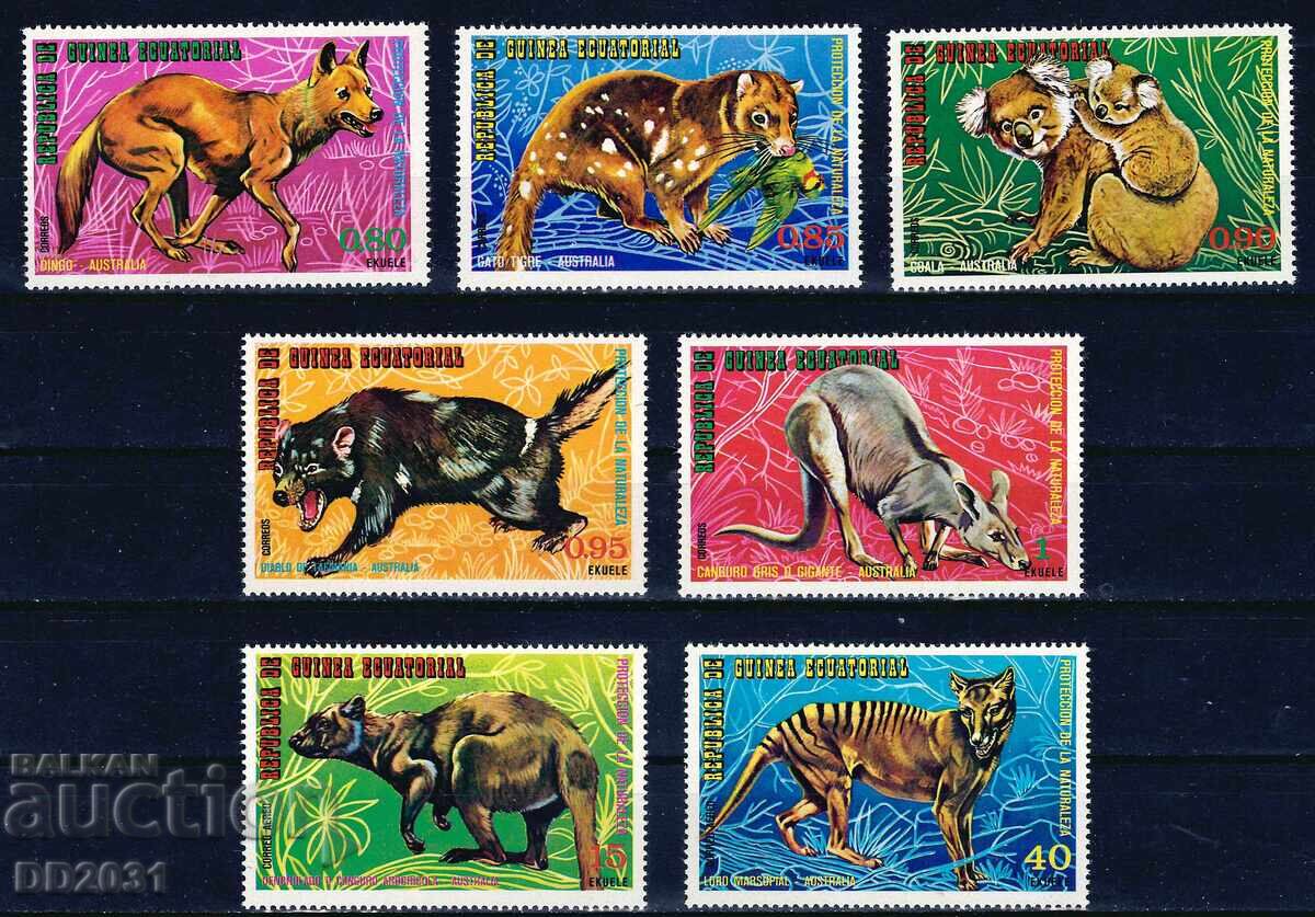 Equatorial Guinea 1974 - fauna animals MNH