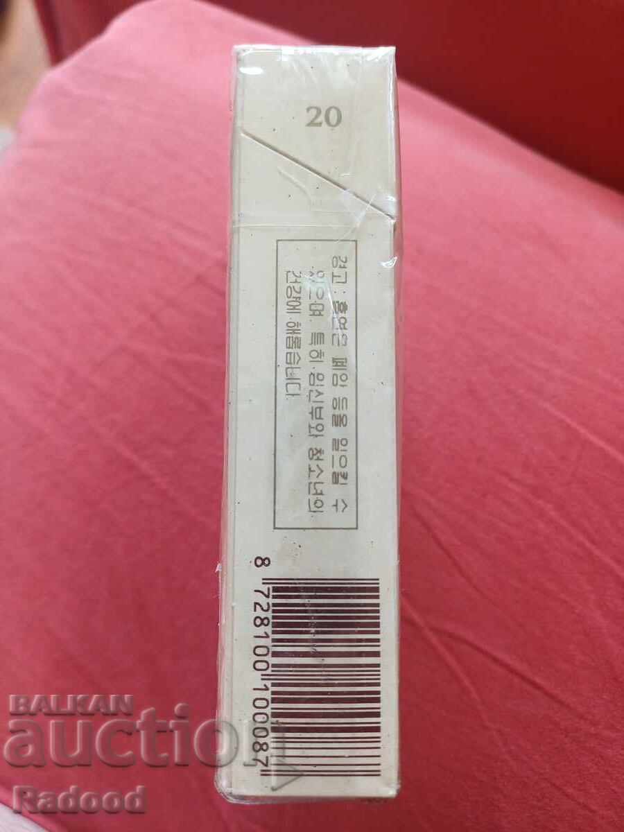 GORBATCHOW с цена € 20.00 | 39.12 лв.
