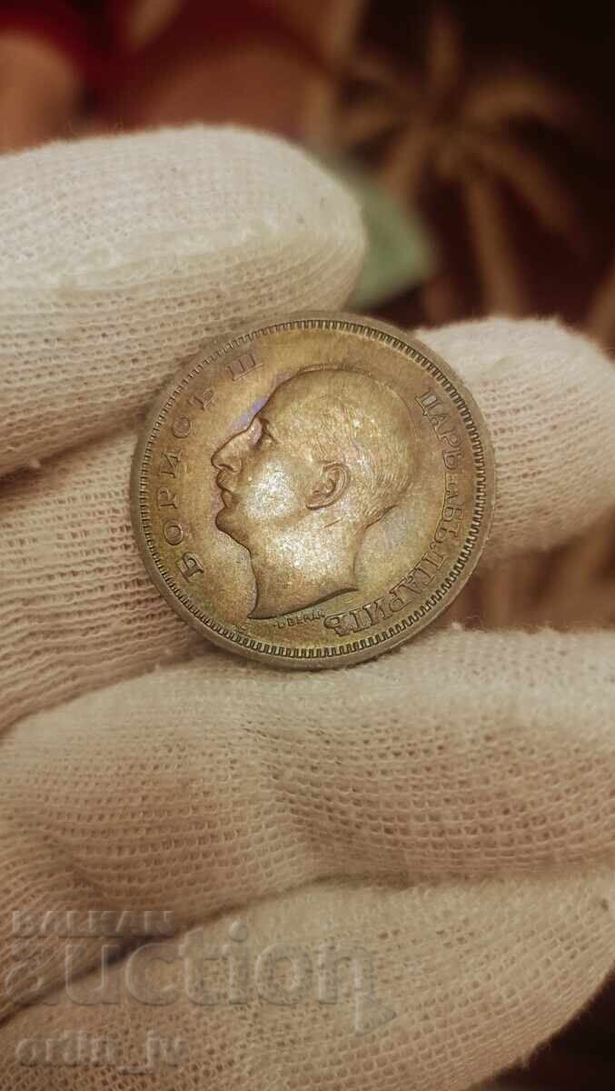 50 BGN 1940 cu preț € 5.00 | 9.78 BGN